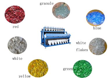 8 tonnes par heure trieuse industrielle en plastique de couleur / PET